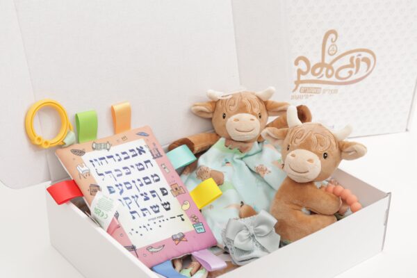 ⁦מארז פרה אדומה⁩ – תמונה ⁦2⁩