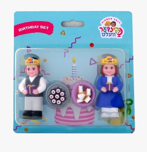 סט יום הולדת