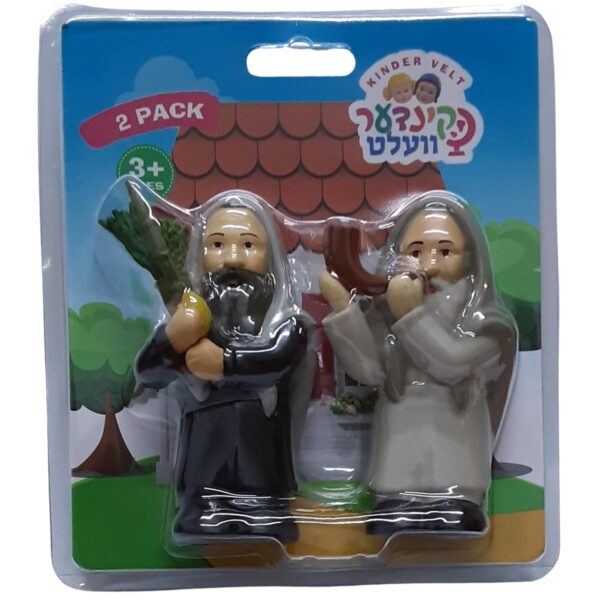 בובות מצווה - תשרי