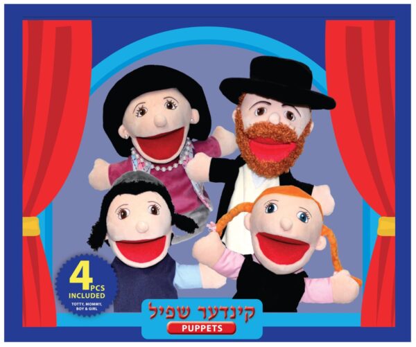 בובות תאטרון משפחה 4 דמויות